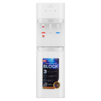 Product Cây nước nóng lạnh hút bình Hòa Phát HHC383