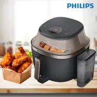 Product Nồi chiên không dầu Philips có chức năng hấp NA543/00